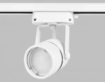 Трековый светильник Ambrella GL GL5101 (220V, круглые)