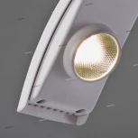 Трековый светильник Arte Lamp Astuzia A2120PL-1WH (LED, 220V)