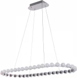 Подвесной светильник Favourite Helmet 4589-10P (LED, 220V, на проводе, шарики, круглые, бусы)