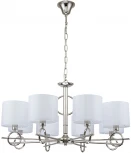 Подвесная люстра Moraine 10167/8PL E14*40W Nickel (220V, на цепи)