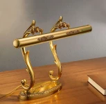 Подсветка для картин Nervilamp 105 1054 (220V)