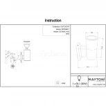 Настенный светильник уличный Maytoni Bowery O574WL-01B (220V, IP54)