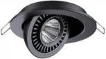 Встраиваемый точечный светильник Novotech Gesso 358816 (LED, 220V, круглые)