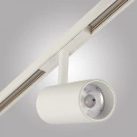 Шинопровод магнитный накладной AM Group MAGNET AM502 WH 3M (48V)