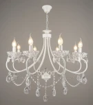 Подвесная люстра Мелодия Света PL1N 000054509