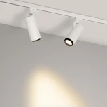 Трековый светильник светодиодный LGD-GELIOS-TUNE-4TR-R80-20W Day4000-MIX (WH, 20-60 deg) (Arlight, IP20 Металл) 039157 (220V)