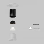 Встраиваемый светильник Maytoni Dip DL122-15W-4K-TRS-W