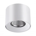 Накладной точечный светильник Novotech Recte 357957 (LED, 220V)