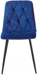 Стул C-1333 синий UF910-19/матовый черный