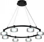 Подвесной светильник светодиодный Stilfort Gloze 4009/02/08P (220V, на тросе, круглые)