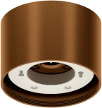 Корпус накладной Ambrella Diy Spot C8117