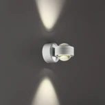 Архитектурная подсветка Novotech Calle 359303 STREET белый IP65 LED 6W 4000K 220V (шар)