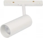 Трековый светильник магнитный 48V 12W ULB-M60-12W/4000K/35 WHITE (LED)