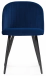 Стул Woodville на металлокаркасе Gabi 1 dark blue / black 15353