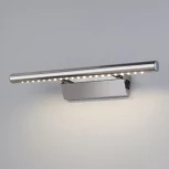 Подсветка для картин Elektrostandard Trinity Neo MRL LED 1001 хром (220V, выключатель)