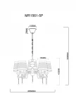 Подвесная люстра MyFar Dana MR1561-5P (220V)
