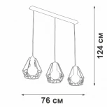 Подвесной светильник V4705-1/3S Vitaluce