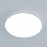 Потолочный светильник RGB круглый светодиодный с пультом Купер CL724105G0 (220V, круглые)