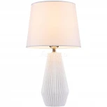Интерьерная настольная лампа Maytoni Calvin Table Z181-TL-01-W (220V)