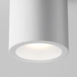 Потолочный светильник Maytoni Conik gyps C001CW-01W-1 (220V, круглые)