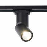 Трековый светильник ST650 ST650.446.10 (220V, IP44)