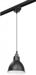 Трековый светильник Lightstar Loft L1T765017 (220V, круглые)