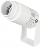 Светильник ALT-RAY-ZOOM-R52-8W Warm3000 (WH, 10-40 deg, 230V) (Arlight, IP67 Металл) 042676
