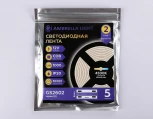 Светодиодная лента Ambrella Illumination GS2602 COB 320Led 10W/m 12V IP20 4500K 5m