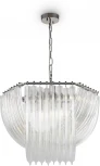 Подвесной светильник Freya Onda FR5182PL-06CH (220V, на цепи)