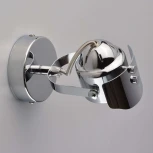 Спот DeMarkt Алгол 506021501