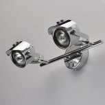 Спот на штанге DeMarkt Алгол 506021602 (220V, круглые)