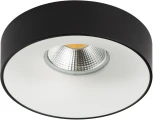 Встраиваемый светильник Levigo L01002027 (010020+510027) (220V)