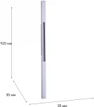 Трековый светильник магнитный светодиодный Reluce 13003-9.3-001UR magnetic LED30W BK (48V)