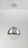 Подвесной светильник Globo Varus 15852 (220V, на проводе, шар)