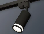 Трековый светильник Ambrella Track System XT6323101 (220V, круглые)