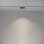 Трековый линейный светильник 48V Basis Gravity 4000K 10Вт 120° LED (магнитный) Maytoni Technical TR075-2-10W4K-B