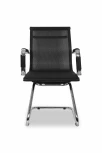 Кресло посетителя бизнес-класса CLG-619 MXH-C Black