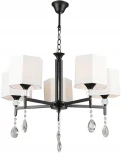 Подвесная люстра Wedo Light Mildret WD3611/5H-BK-WT