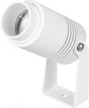Светильник ALT-RAY-ZOOM-R52-8W Warm3000 (WH, 10-40 deg, 230V) (Arlight, IP67 Металл) 042676