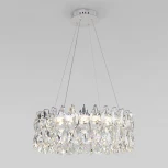 Подвесная люстра светодиодная Bogate's Marvel 90371/1 Strotskis (220V, хрусталь, на тросе)