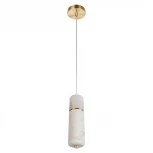 Подвесной светильник светодиодный Loft It Mondrian 10408P (220V, на проводе, круглые)