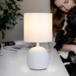 Интерьерная настольная лампа Rivoli Sheron 7044-502 (220V, выключатель, круглые)