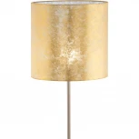 Торшер Eglo Viserbella 97647 (220V, круглые)