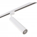 Трековое крепление Lightstar Asta 592056 (220V)