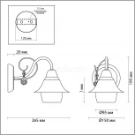 Бра Lumion Brittany 3685/1W