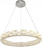 Подвесной светильник светодиодные Stilfort Gabbana 4014/09/08P (регулировка яркости, 220V, пульт управления, на тросе, круглые)