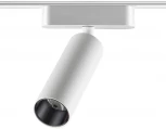 Трековый светильник для низковольтного шинопровода Novotech Smal 359091 SHINO IP20 LED 4000K 15W 48V 1275Лм