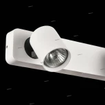 Спот Maytoni Alliot SP317-CW-02-W