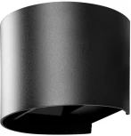 Уличные настенные светильники Loft It Eterno 100011/B