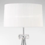 Торшер на треноге Mantra Loewe 4638 (220V)